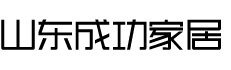 泗水縣玉磊石材廠